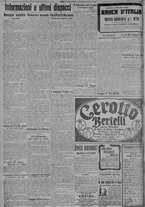 giornale/TO00185815/1917/n.39, 5 ed/004